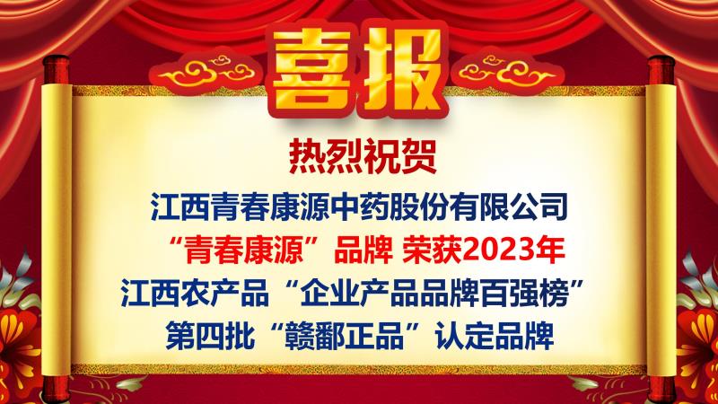 啊啊啊骚